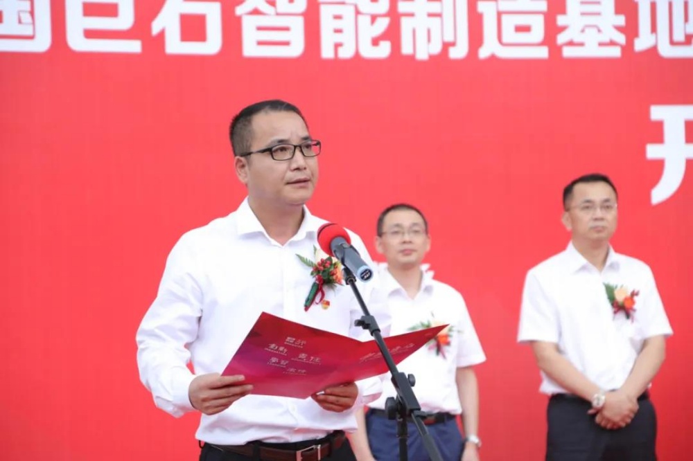w88优德官网手机版(中国)官方网站