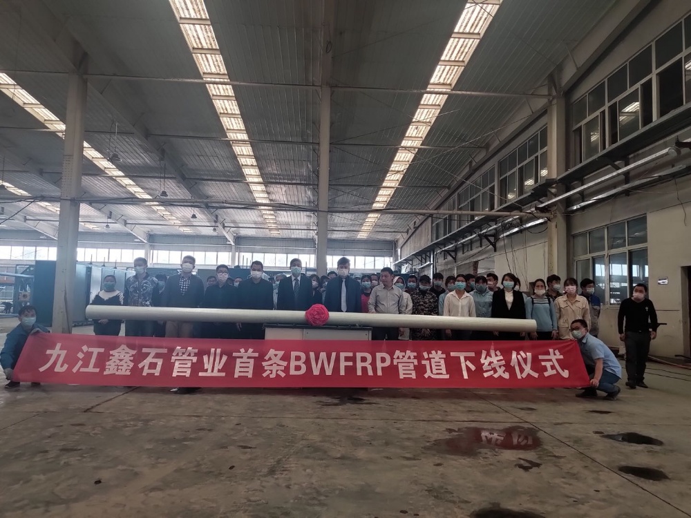 w88优德官网手机版(中国)官方网站