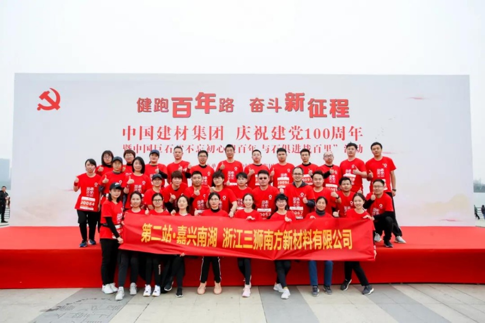 w88优德官网手机版(中国)官方网站
