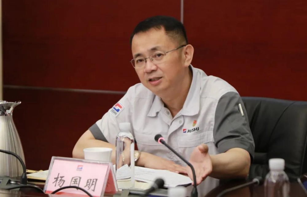 w88优德官网手机版(中国)官方网站