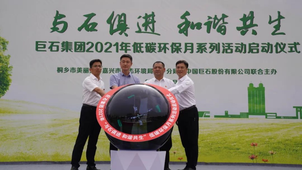 w88优德官网手机版(中国)官方网站