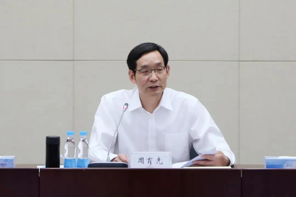 w88优德官网手机版(中国)官方网站