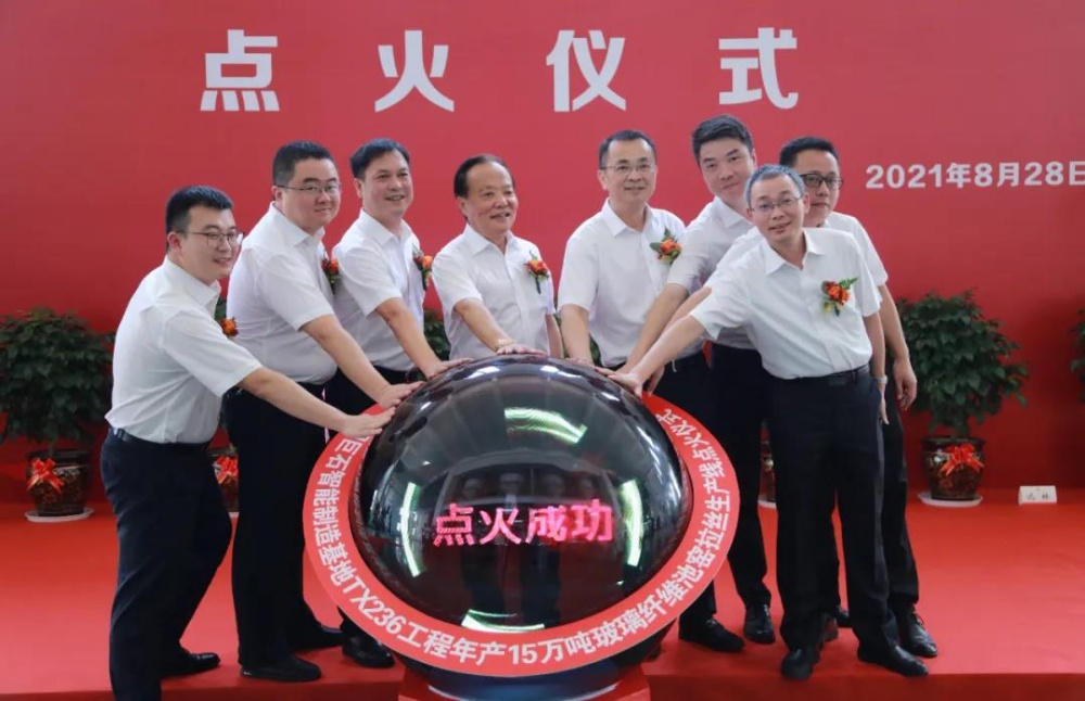 w88优德官网手机版(中国)官方网站