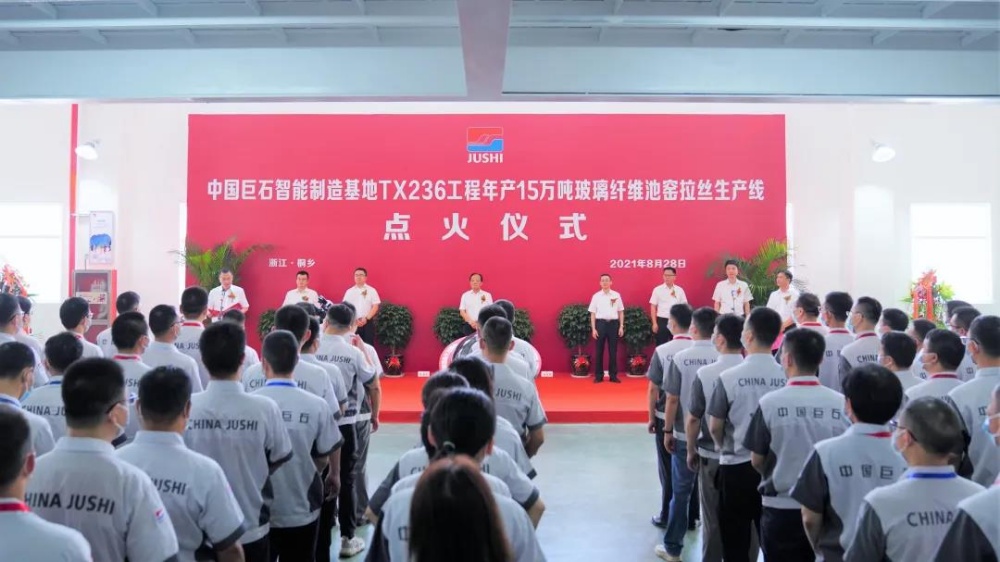 w88优德官网手机版(中国)官方网站