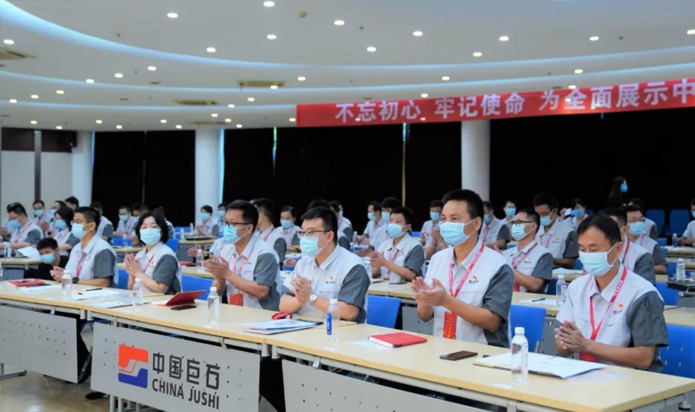 w88优德官网手机版(中国)官方网站