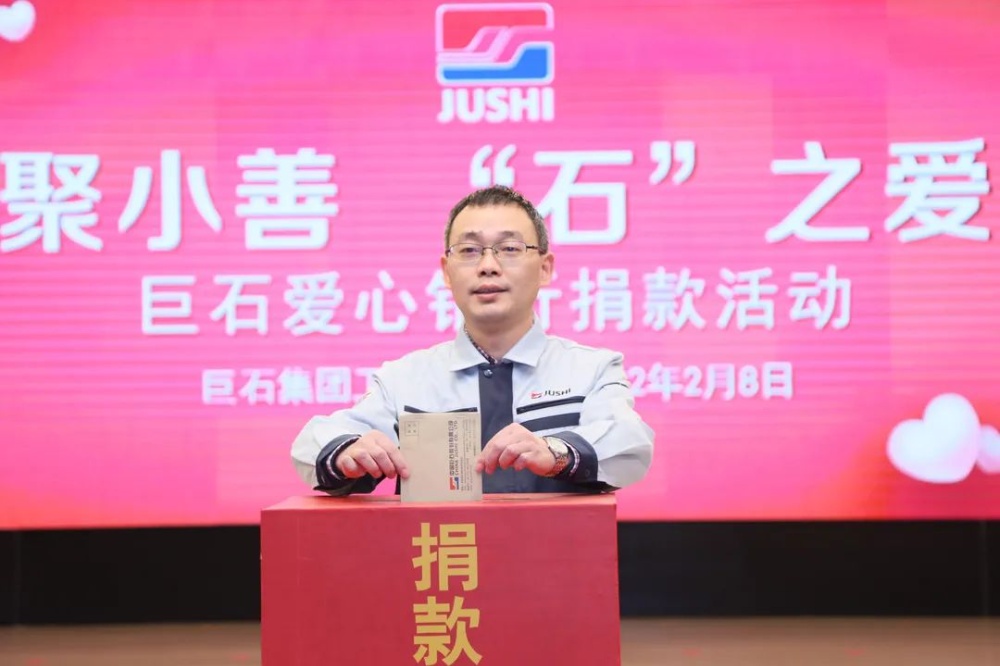 w88优德官网手机版(中国)官方网站