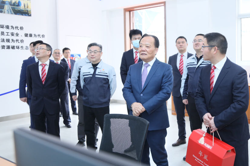 w88优德官网手机版(中国)官方网站