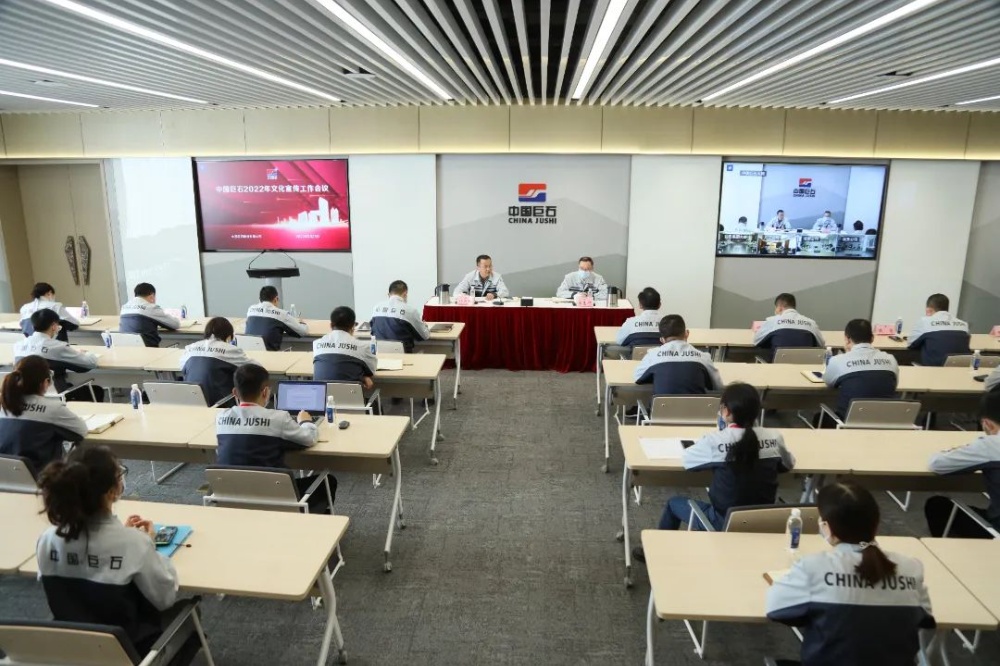w88优德官网手机版(中国)官方网站