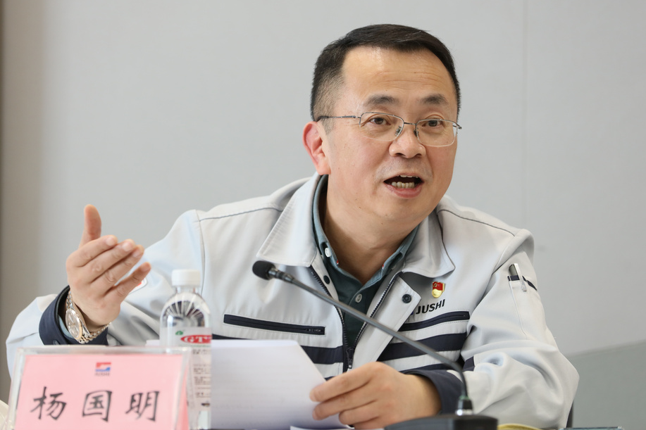 w88优德官网手机版(中国)官方网站