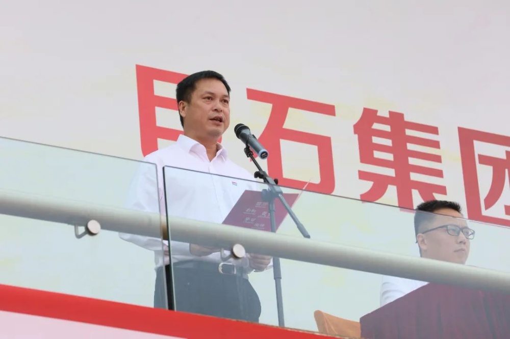 w88优德官网手机版(中国)官方网站