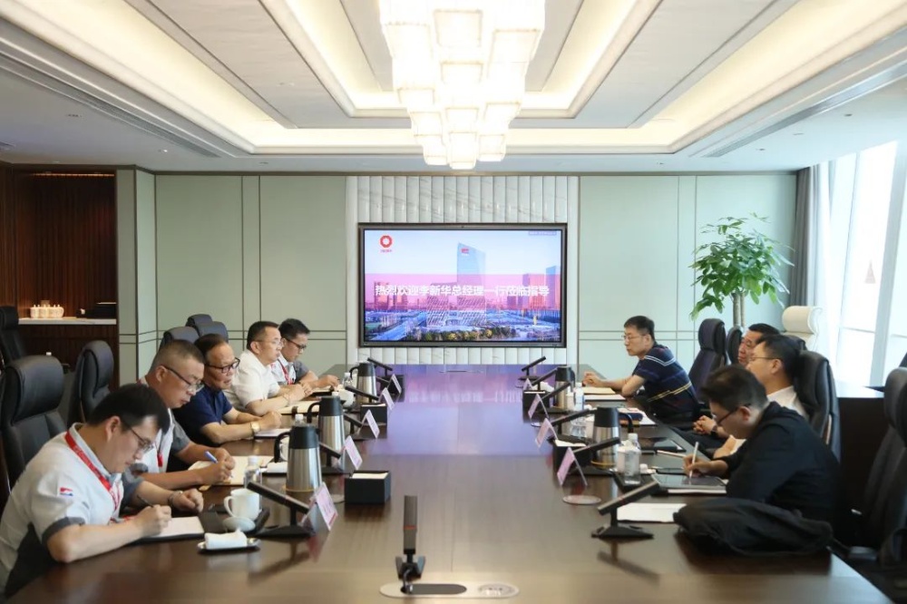 w88优德官网手机版(中国)官方网站