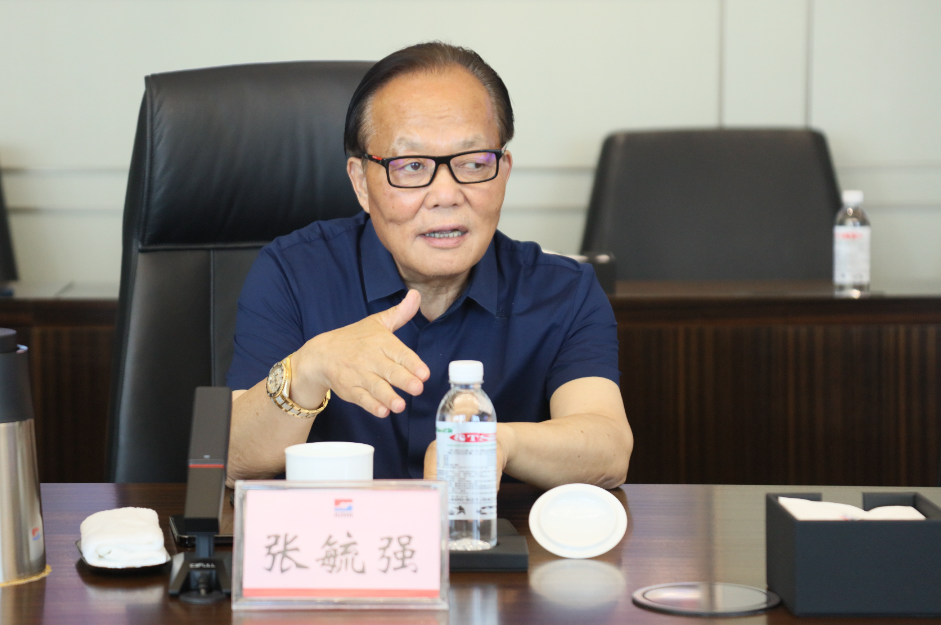 w88优德官网手机版(中国)官方网站