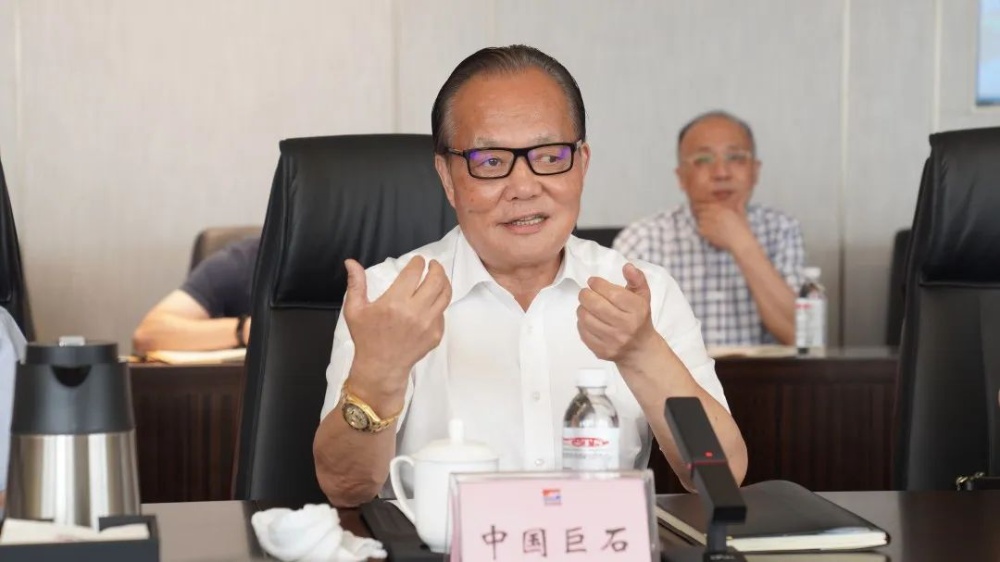 w88优德官网手机版(中国)官方网站