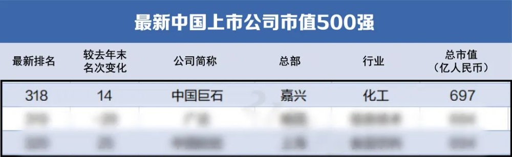 w88优德官网手机版(中国)官方网站