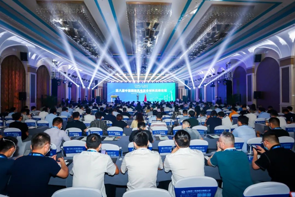w88优德官网手机版(中国)官方网站