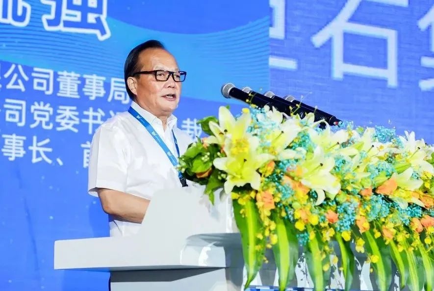 w88优德官网手机版(中国)官方网站