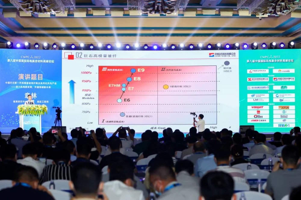 w88优德官网手机版(中国)官方网站
