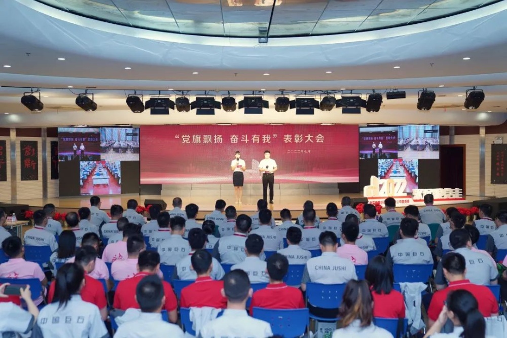 w88优德官网手机版(中国)官方网站