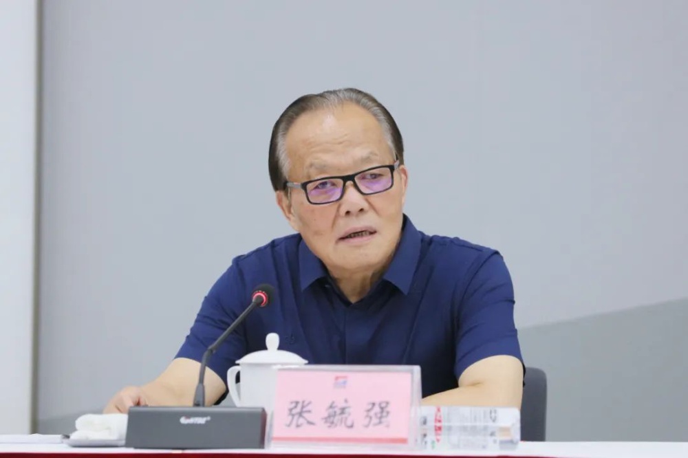 w88优德官网手机版(中国)官方网站