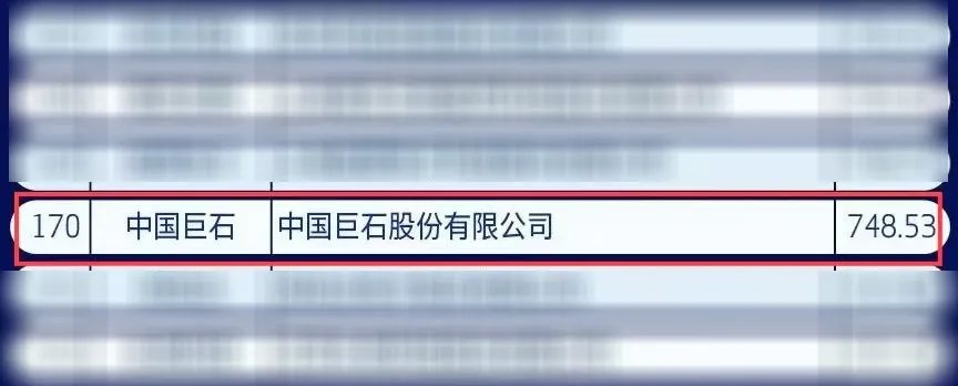 w88优德官网手机版(中国)官方网站