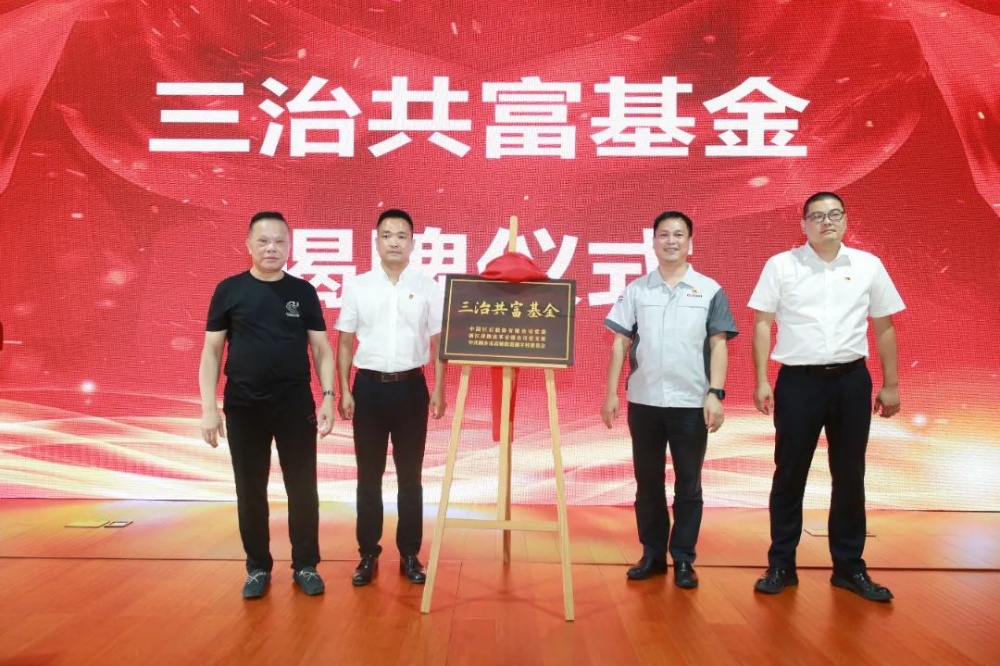 w88优德官网手机版(中国)官方网站