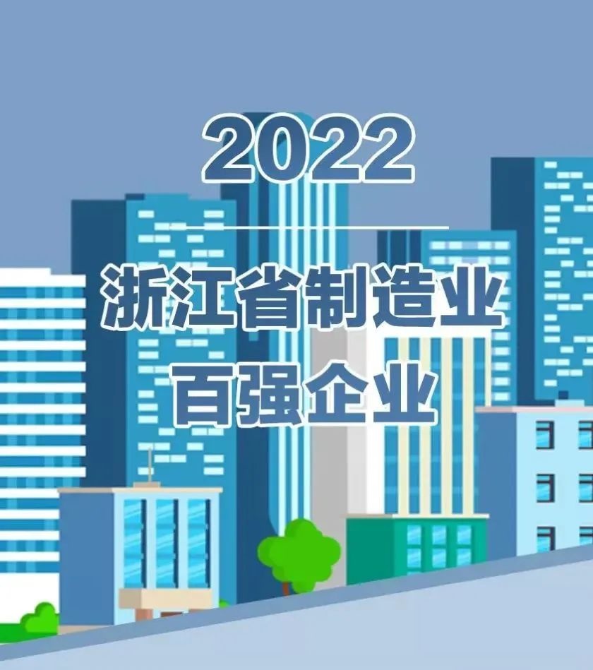 w88优德官网手机版(中国)官方网站