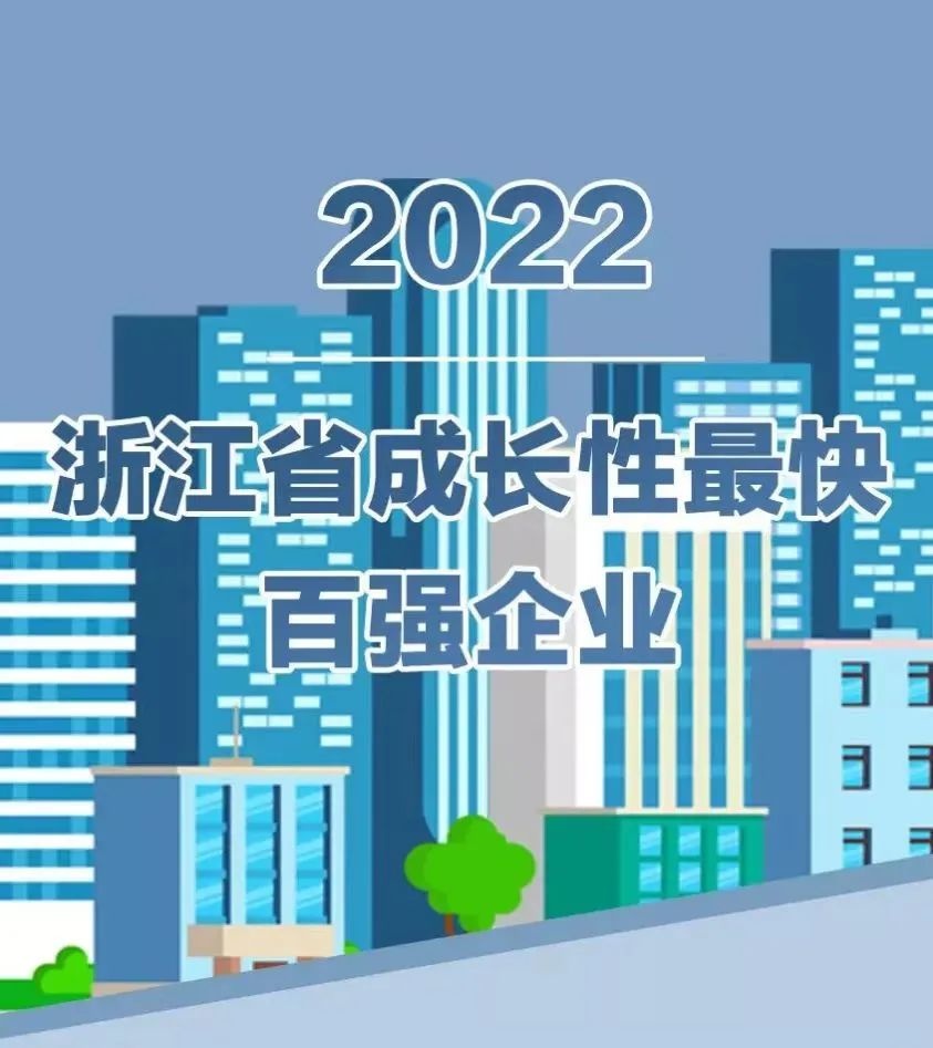 w88优德官网手机版(中国)官方网站