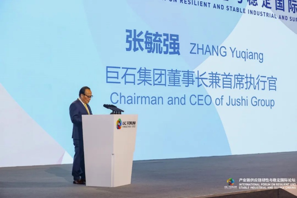 w88优德官网手机版(中国)官方网站