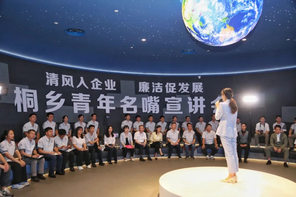 w88优德官网手机版(中国)官方网站