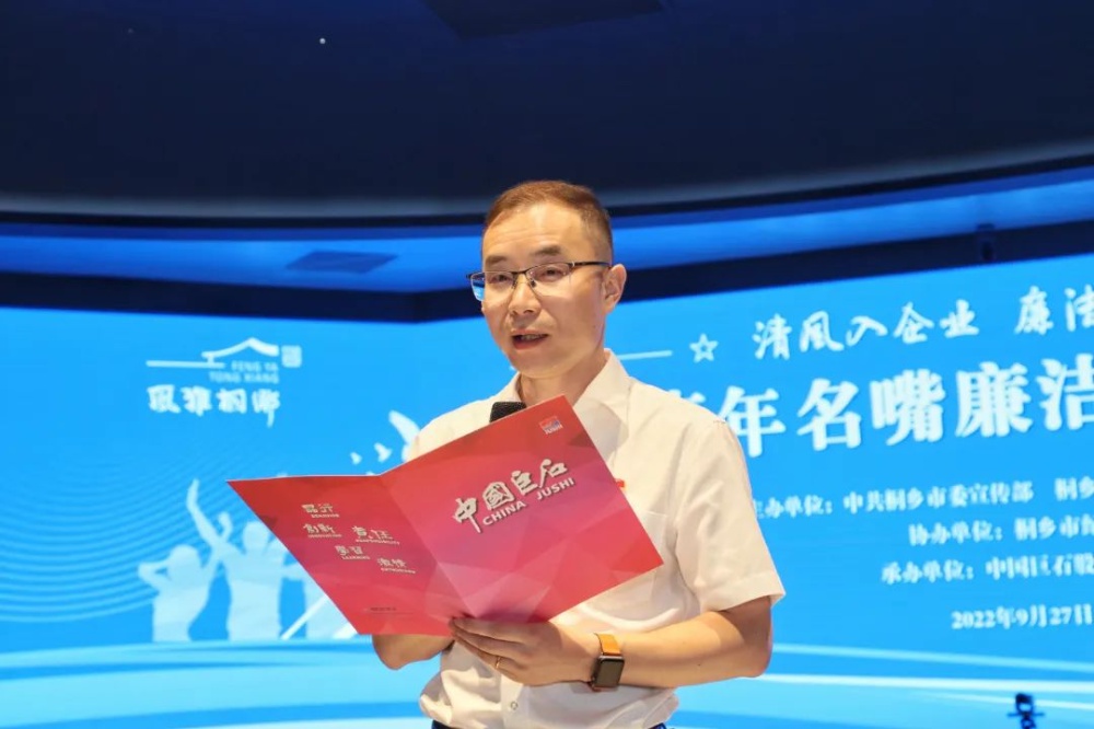 w88优德官网手机版(中国)官方网站