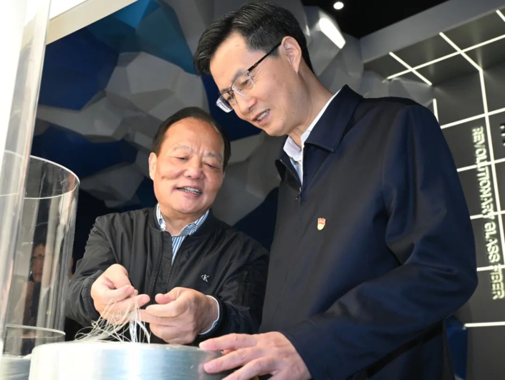 w88优德官网手机版(中国)官方网站