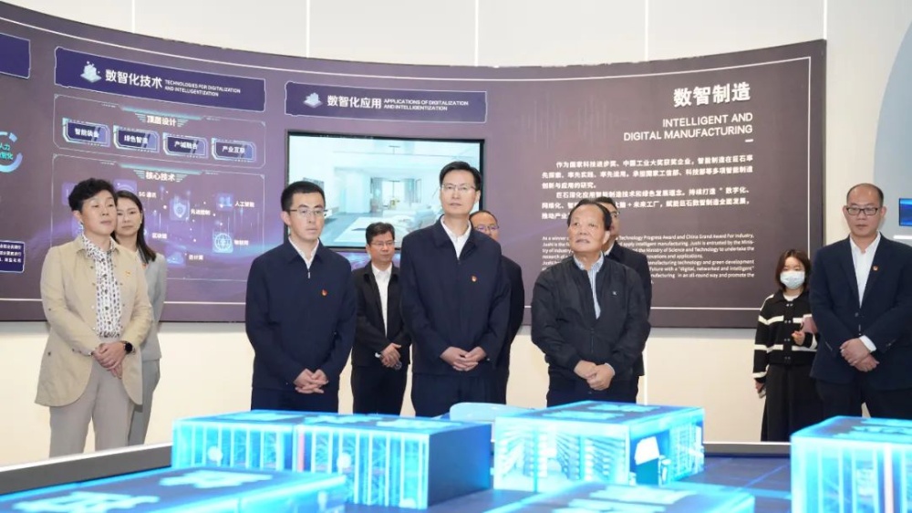 w88优德官网手机版(中国)官方网站