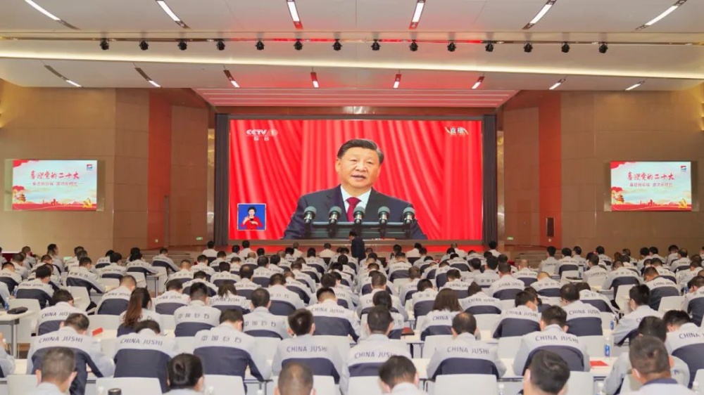 w88优德官网手机版(中国)官方网站