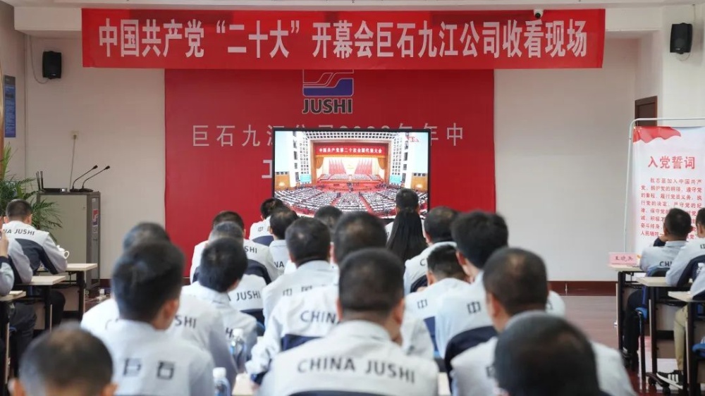 w88优德官网手机版(中国)官方网站