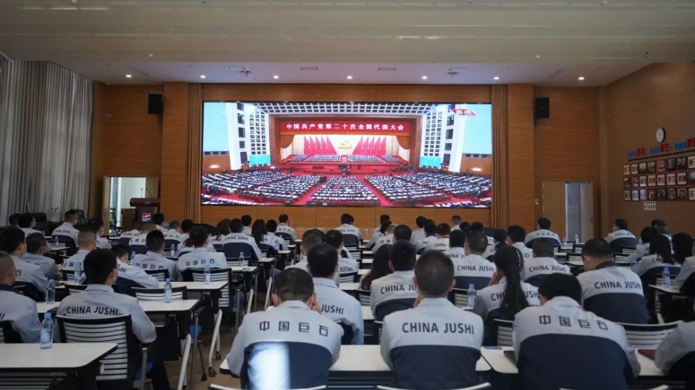w88优德官网手机版(中国)官方网站