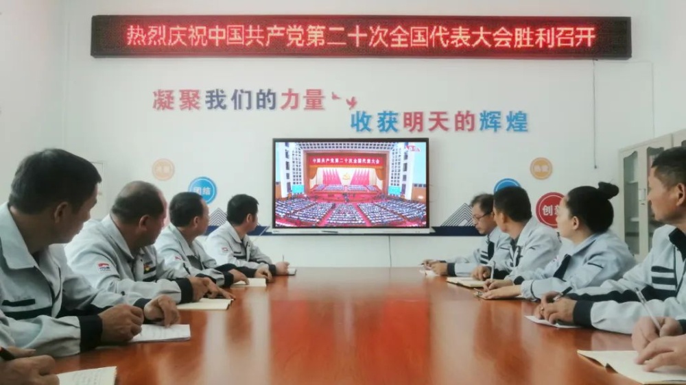 w88优德官网手机版(中国)官方网站