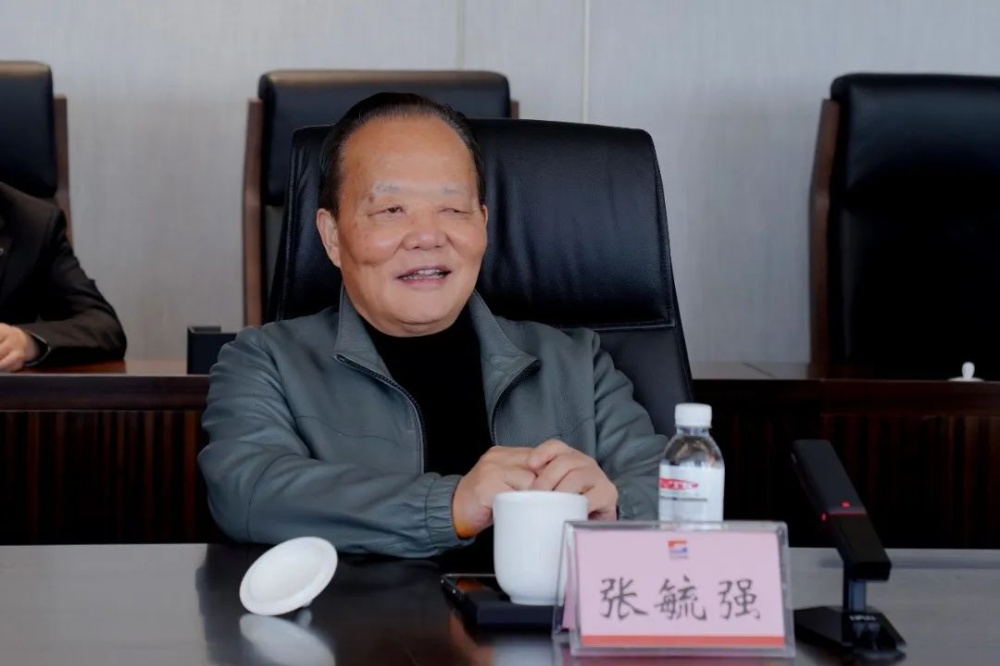 w88优德官网手机版(中国)官方网站
