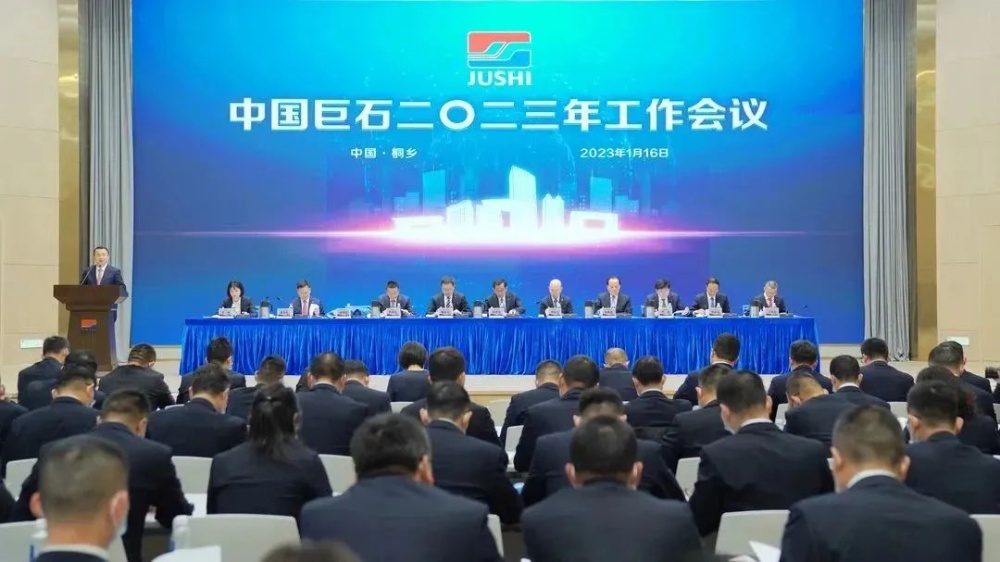 w88优德官网手机版(中国)官方网站