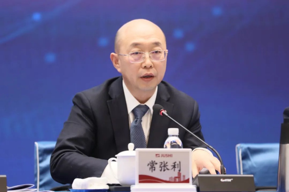 w88优德官网手机版(中国)官方网站