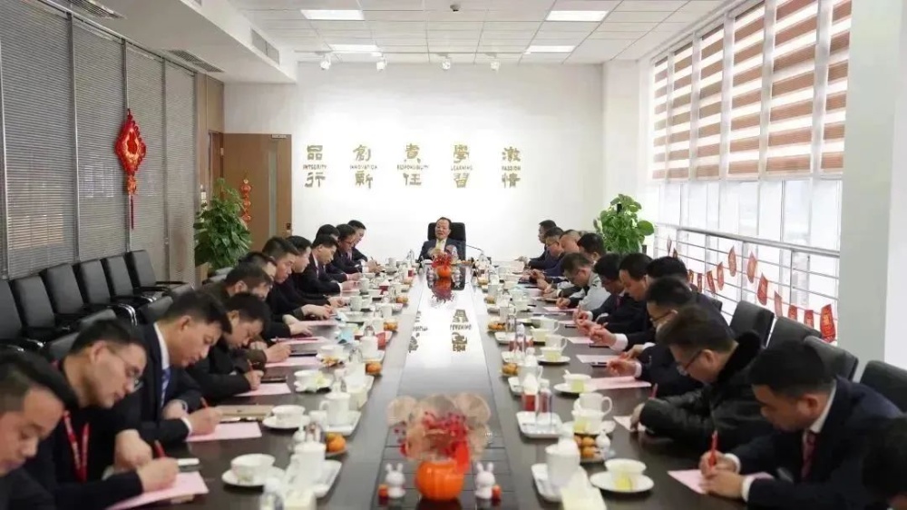 w88优德官网手机版(中国)官方网站