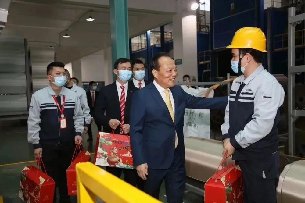 w88优德官网手机版(中国)官方网站