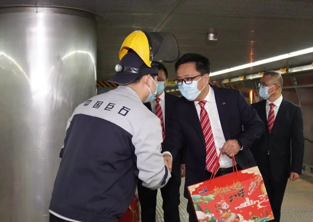 w88优德官网手机版(中国)官方网站