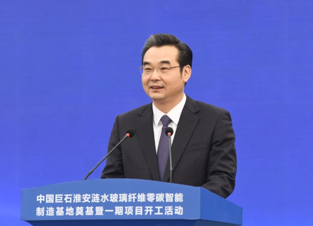 w88优德官网手机版(中国)官方网站