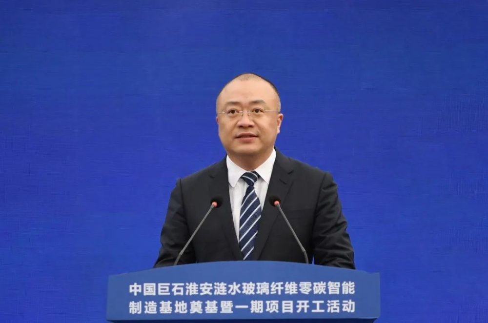 w88优德官网手机版(中国)官方网站