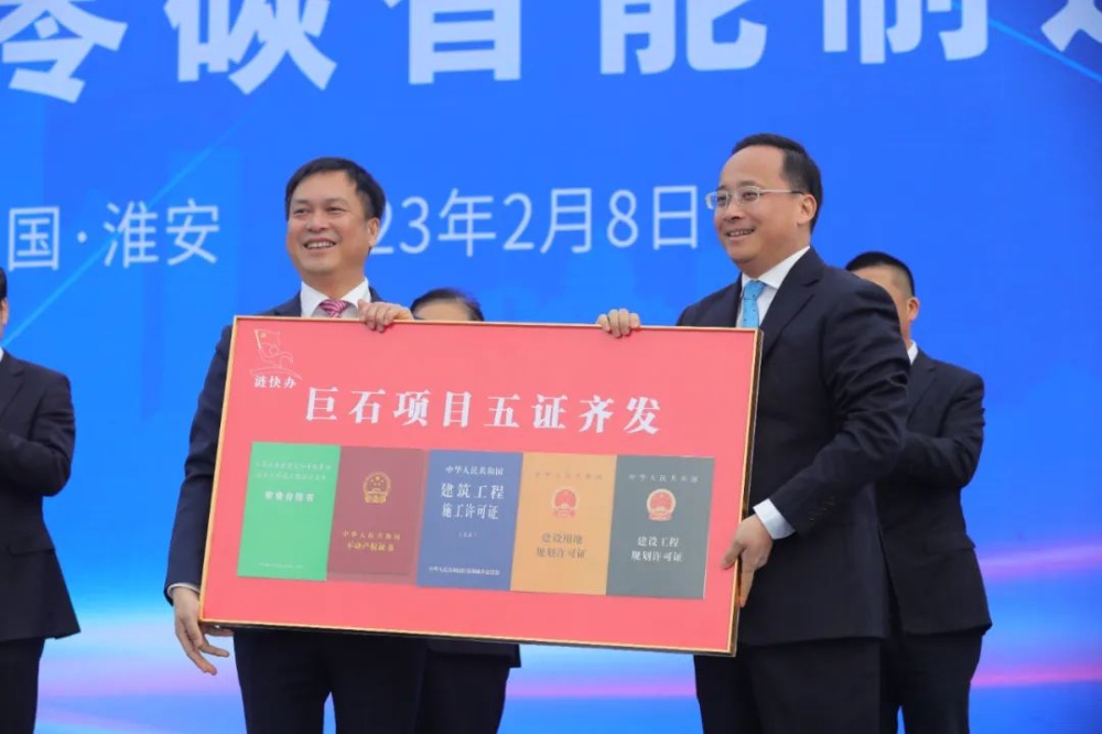 w88优德官网手机版(中国)官方网站