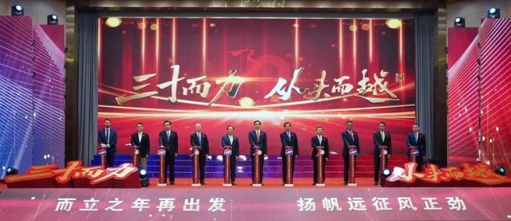 w88优德官网手机版(中国)官方网站