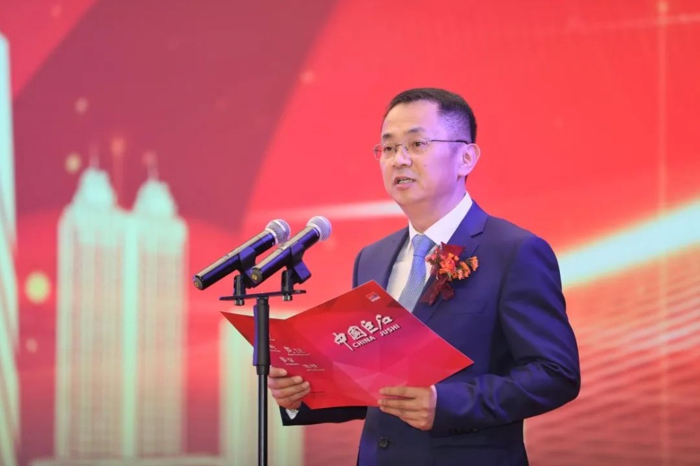 w88优德官网手机版(中国)官方网站