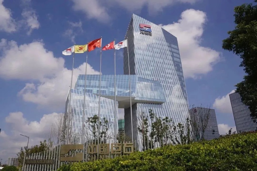 w88优德官网手机版(中国)官方网站