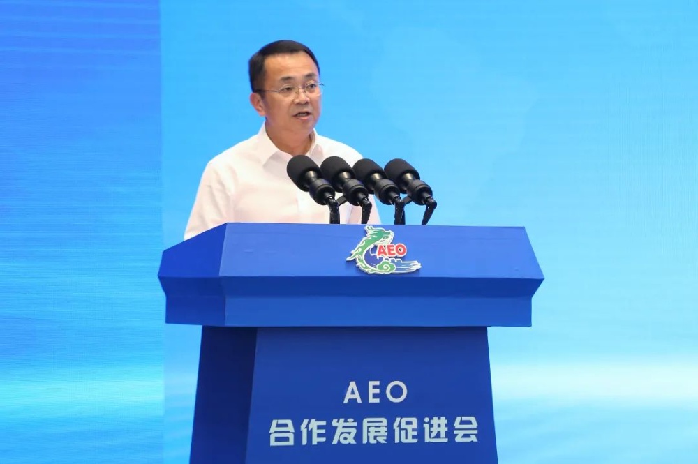 w88优德官网手机版(中国)官方网站