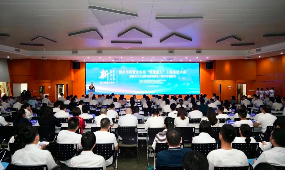 w88优德官网手机版(中国)官方网站